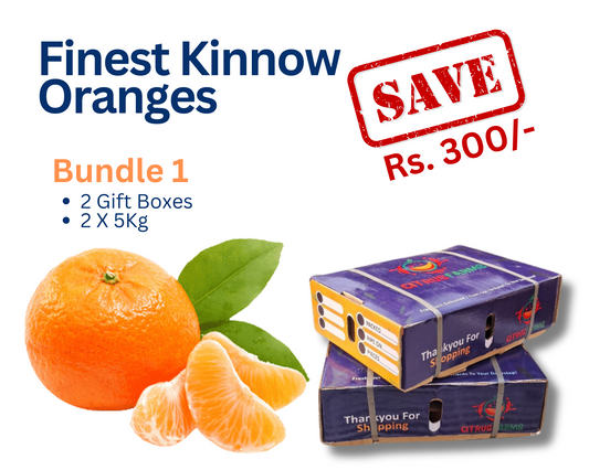 Bundle 1 | 2 Gift Boxes of 5Kg | Save Rs. 300/-